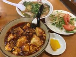 王府