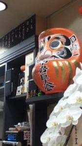 中秀