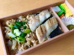 品川宿 駅弁屋・品川1号売店