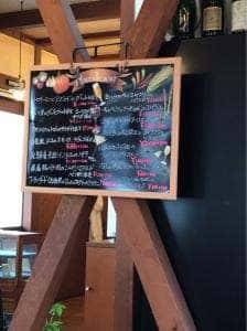 meux’s Bar