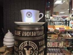 フレッシュロースター珈琲問屋 横浜本店