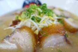 九州ラーメンくろちゃん