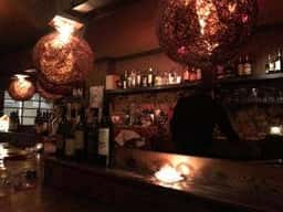 Bar Ania
