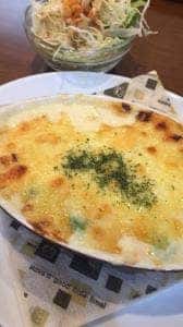 Dining Verde