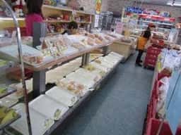 ル・シャン・ベール 工場直売店