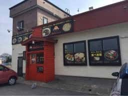 ポカラダイニング 黒石店