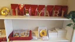 BAUM KUCHEN 雅 長崎出島店