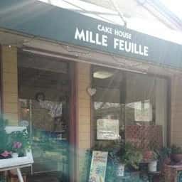 ケーキハウス・ミルフィユ