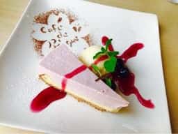 Cafe de Brique
