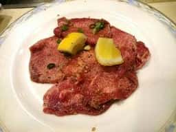 肉のレストラン くらた