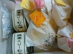 モモヤ 小阪店