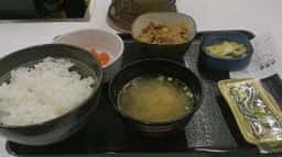 吉野家 なんばCITY南館店