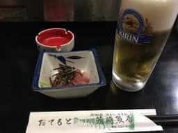 箱崎魚店