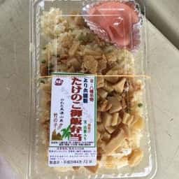 キャンドル