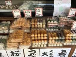 おはぎの丹波屋 守口店