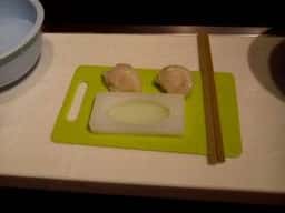 鐘崎 かまぼこの国 笹かま館