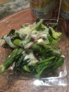 RF1 近鉄上本町店