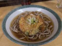 みゆき