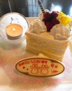 松戸甲羅本店
