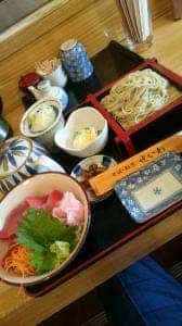 せいわ