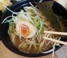 寿司めいじん 日出店