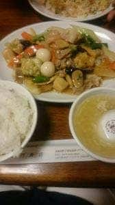 金門飯店
