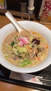 リンガーハット 藤沢駅南口店