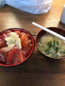 極味のひもの 魚水