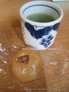 岩井屋菓子店