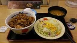松屋 新潟万代シティ店