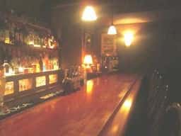 BAR UDA