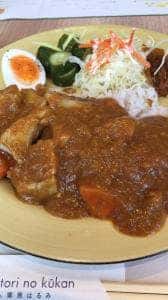 カフェ ゆとりの空間 大丸京都店