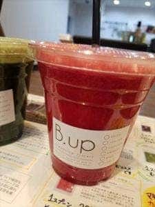 B.up Cleansing Juicery