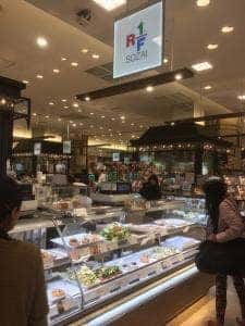 RF1 大丸梅田店
