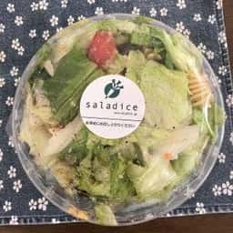 サラダイス 大手町サンケイビル店