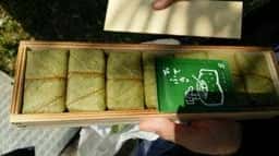 柿の葉ずし にしや