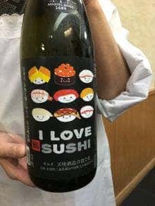 まぐろ寿司