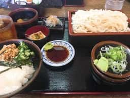 あつはら