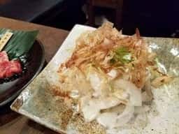 谷町酒場 情熱ホルモン