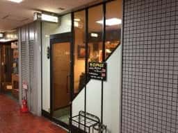 ボンユー
