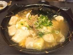 味の山家