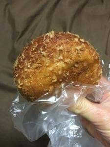 阪急ベーカリー&カフェ 西宮北口店