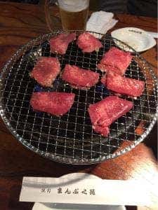 焼肉まんぷく 苑