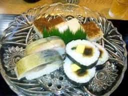 いづ源