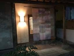 すし処夢膳