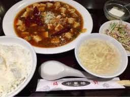 中華楼 サンピアザ店