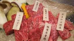 焼肉処 葡萄屋 箕面本店