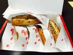 菓匠 香月 成田店