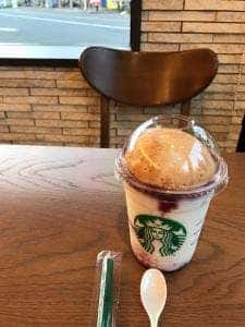 スターバックス コーヒー 和歌山パームシティ店