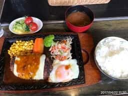 レア館